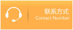 维西傈僳族自治县优时通速运联系地址查询