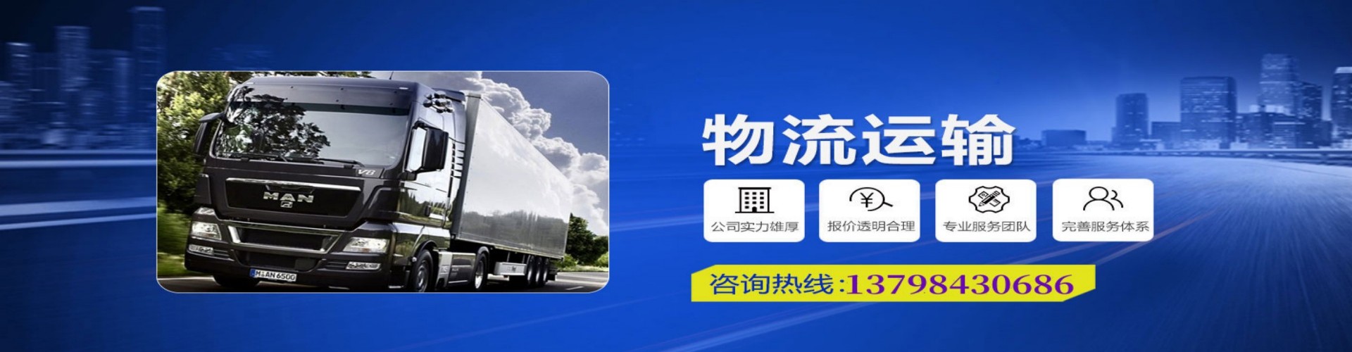 维西傈僳族自治县到香港物流公司,维西傈僳族自治县到台湾快递公司，维西傈僳族自治县澳门货运公司